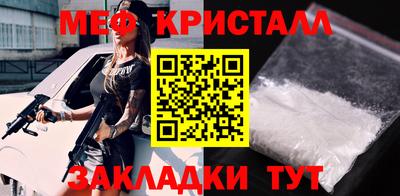 скорость Севастополь