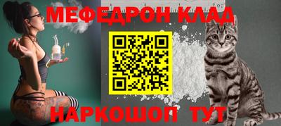 скорость Севастополь