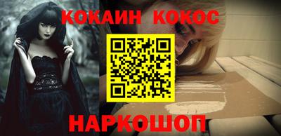 MESCALINE Свободный