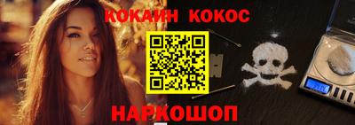альфа пвп VHQ Северобайкальск