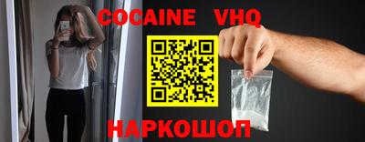 MESCALINE Свободный