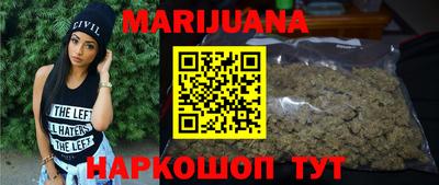 MESCALINE Свободный