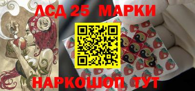 альфа пвп VHQ Северобайкальск