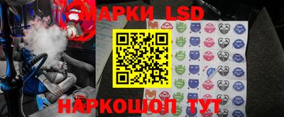 альфа пвп VHQ Северобайкальск