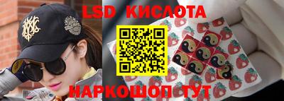 MESCALINE Свободный