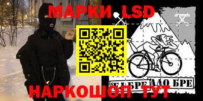 MESCALINE Свободный