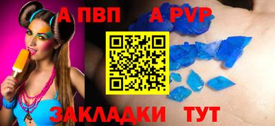 MESCALINE Свободный