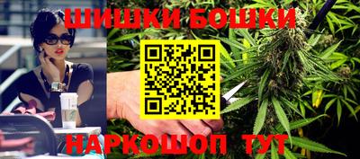скорость Севастополь