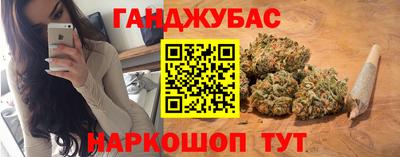 скорость Севастополь