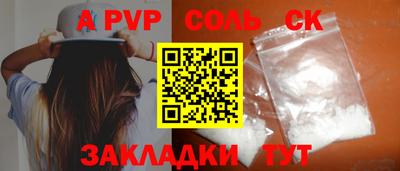 MESCALINE Свободный
