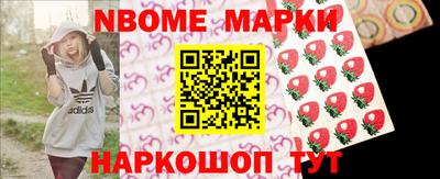 скорость Севастополь
