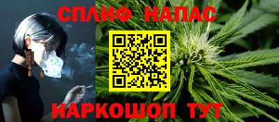 скорость Севастополь