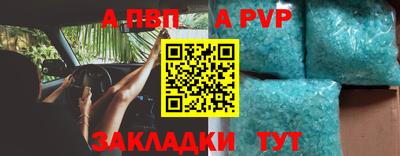 MESCALINE Свободный