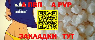 скорость Севастополь