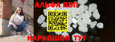 MESCALINE Свободный