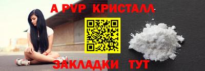 MESCALINE Свободный