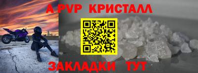 MESCALINE Свободный