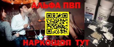 MESCALINE Свободный
