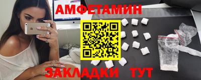 MESCALINE Свободный