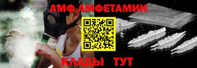 MESCALINE Свободный