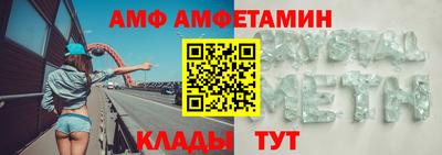 MESCALINE Свободный