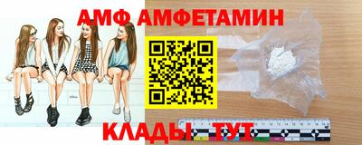 скорость Севастополь
