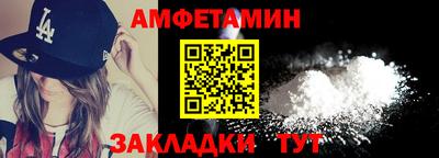 MESCALINE Свободный