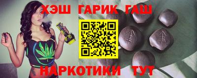 скорость Севастополь