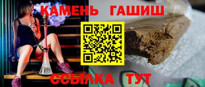 скорость Севастополь