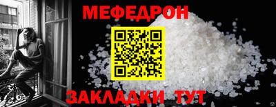 скорость Севастополь