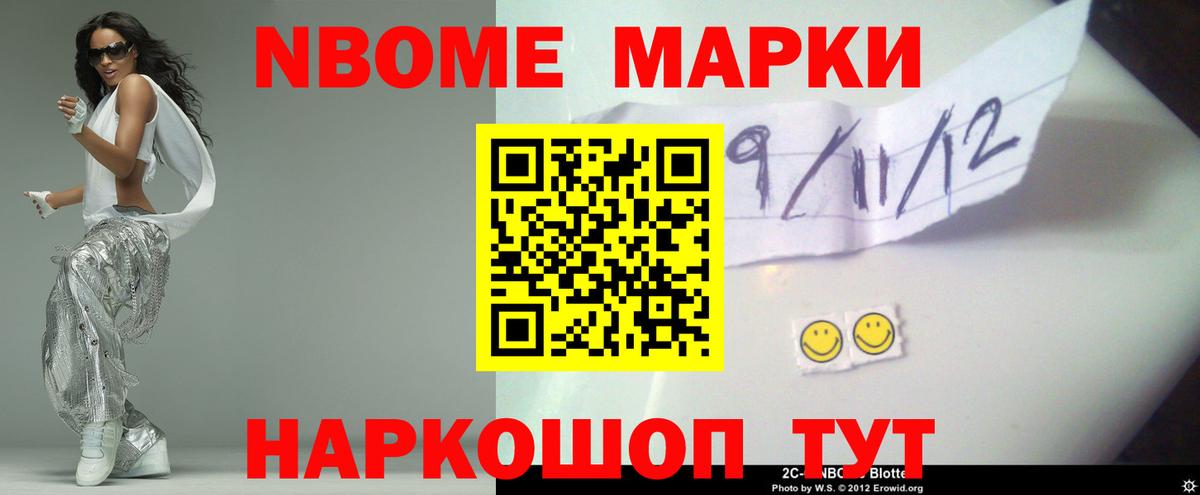 гидра   Лсд 25 экстази ecstasy  Вход с VPN  ЛСД экстази ecstasy  Мытищи 